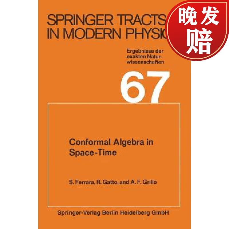 【4周达】conformal algebra in space-time and operator product