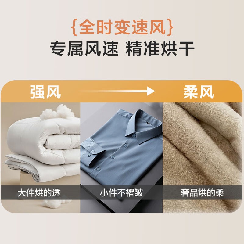 海信(Hisense)洗烘套装 10公斤滚筒洗衣机全自动+双擎热泵烘干机 1:1正反转 活水洗 梅雨季 HG100DSE12F+DG10SE3