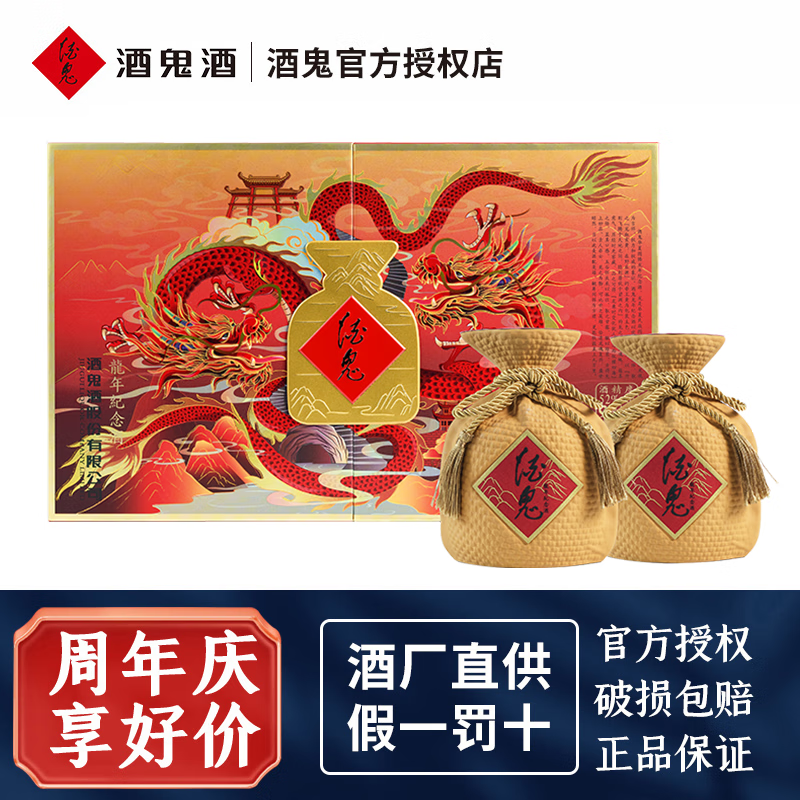 �ƹ� ������Ф����� 52�ȡ�500ml��2ƿ