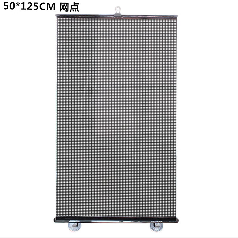 汽车自动伸缩遮阳帘太阳挡遮阳挡隔热帘自动伸缩窗帘汽车用品 50125cm