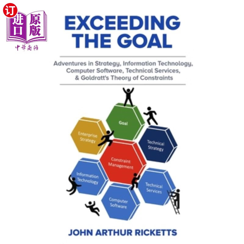 海外直订exceeding the goal: adventures in strategy, information