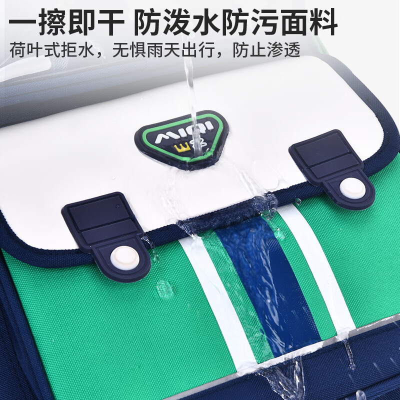 智多宝书包小学生儿童书包护脊减负减压1-3-6年级女生男孩男童双肩包 大号宝蓝色(送挂饰+手表+人偶)