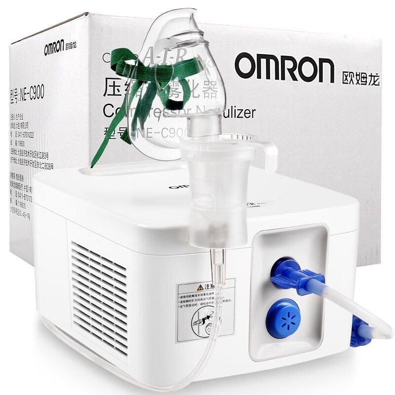 欧姆龙(omron)雾化器儿童 雾化机家用成人医用 婴儿压缩式雾化泵吸入