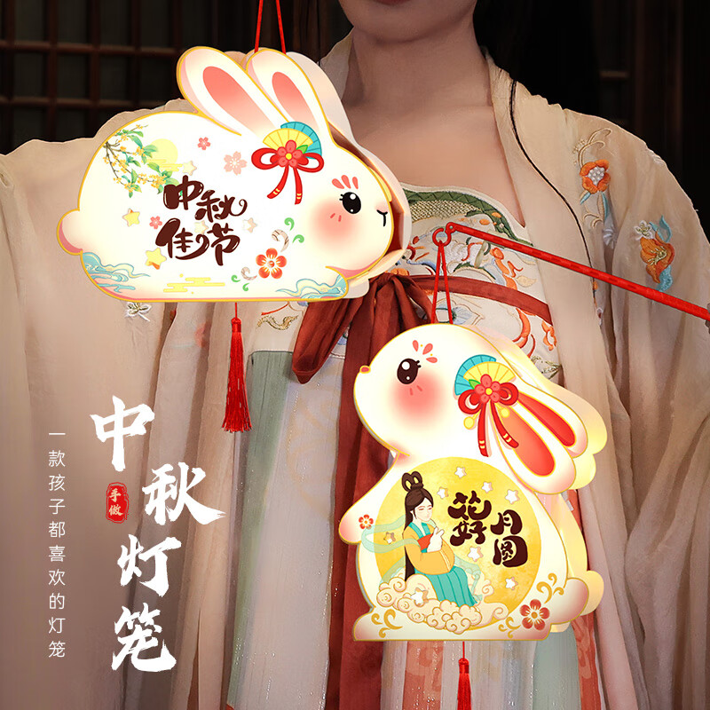 ٱի ڵ 紫ͳ׶԰ѧУֹͯdiyķŷ 8.8Ԫ2.93Ԫ/