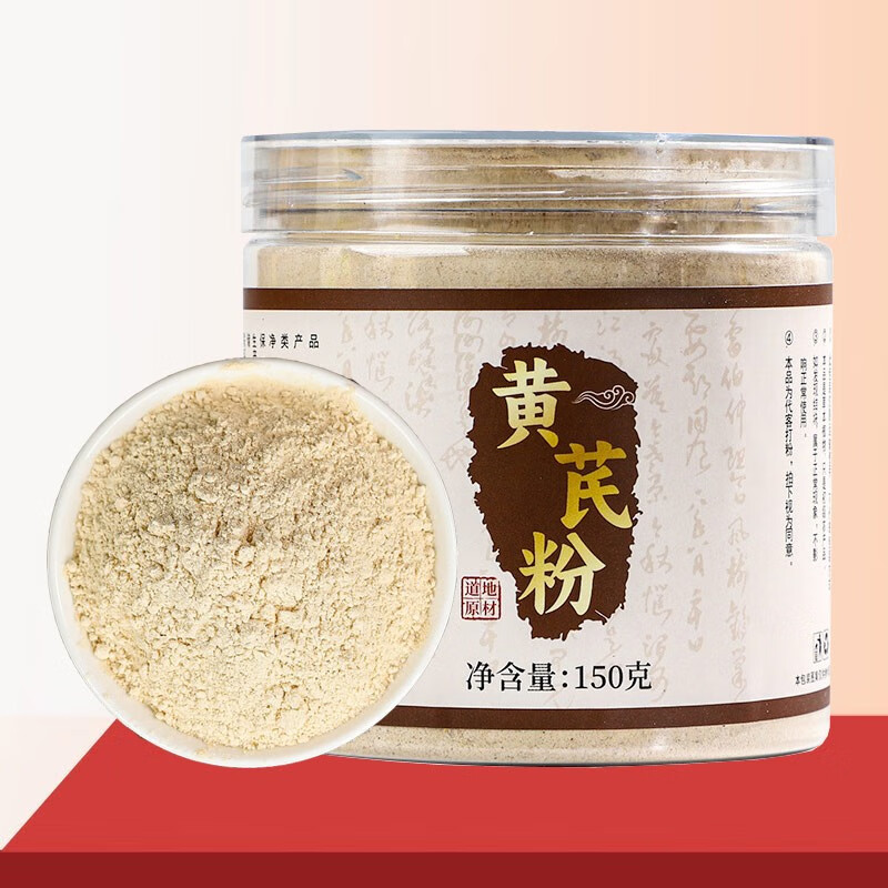 查询其它养生茶饮历史价格的软件|其它养生茶饮价格历史