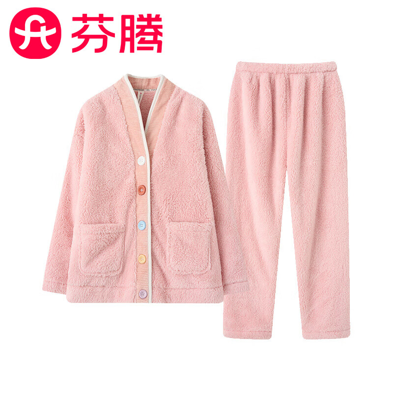 芬腾睡衣女冬季新品法兰绒开衫长袖纯色翻领家居服套装 初恋粉 XL怎么样,好用不?