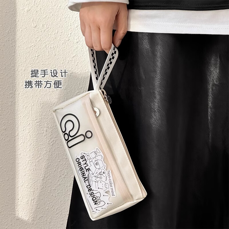 三年二班三角笔袋女简约风学习小学生笔袋三年级美术袋收纳高颜值痛包大容量透明文具袋初中生用铅笔盒补习 蓝色款