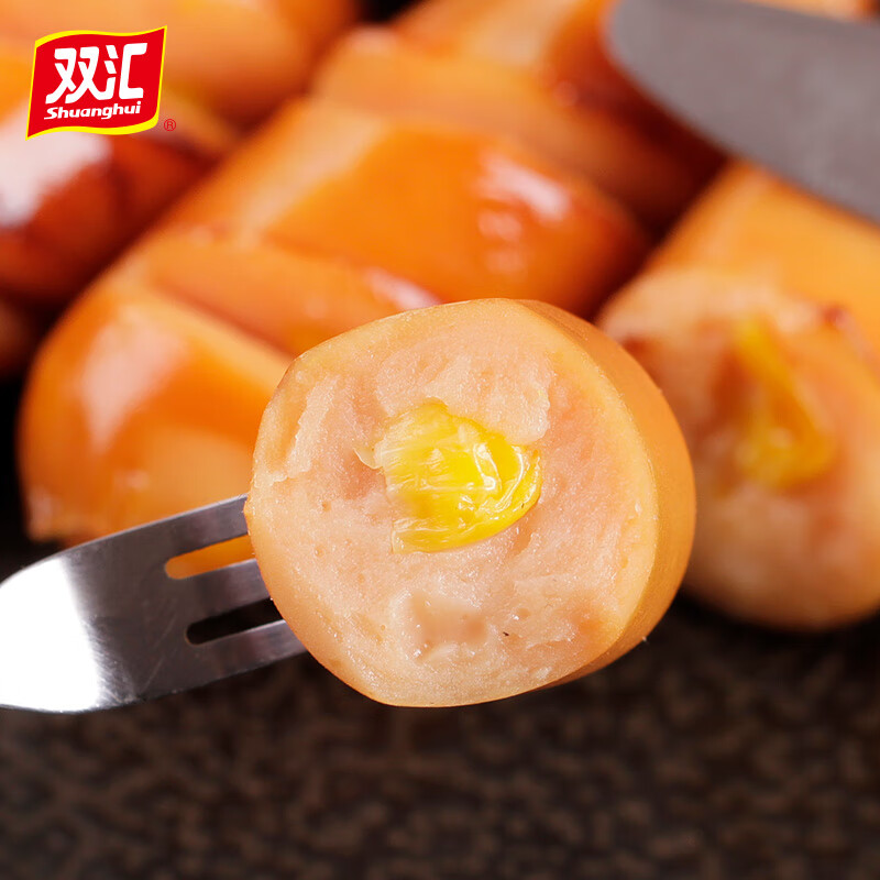 双汇玉米热狗肠40g*60支整箱批发零食香肠玉米火腿肠