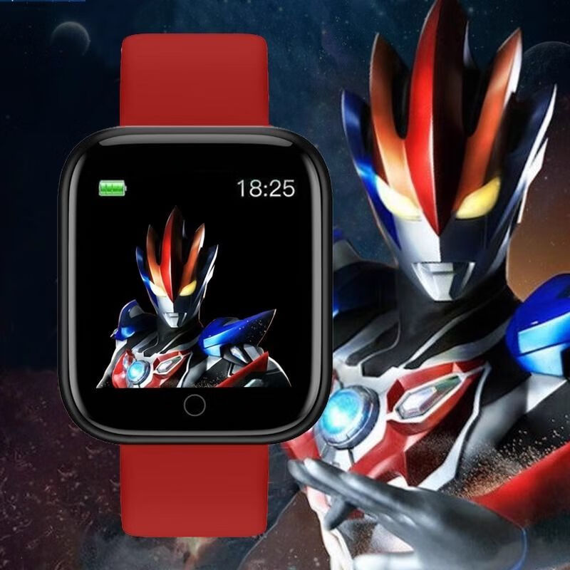 奥特曼联名方形智能手表男款学生炫酷儿童版多功能运动电子手环 116