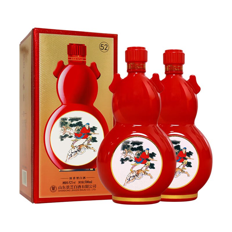 景芝景芝景阳春葫芦 浓香型白酒 山东酒 52度 500mL 2瓶 红葫芦双支装