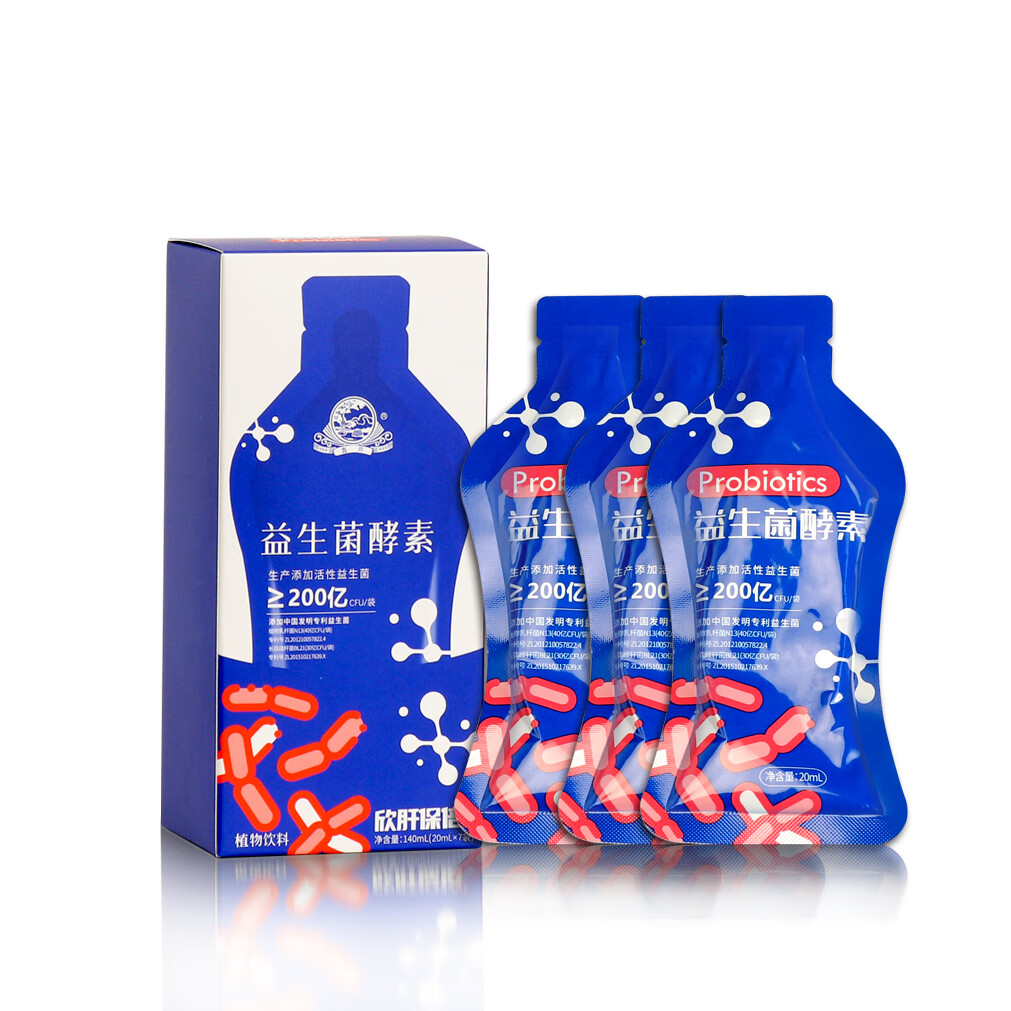 古井健康欣肝保倍益生菌酵素植物发酵酵素液体饮料益生元嗨吃不怕 益生菌酵素 20ml*7袋 /盒