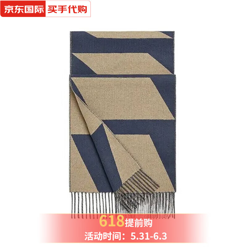 爱马仕(hermes)爱马仕围巾 男女同款双色保暖编织羊绒流苏围巾情侣款