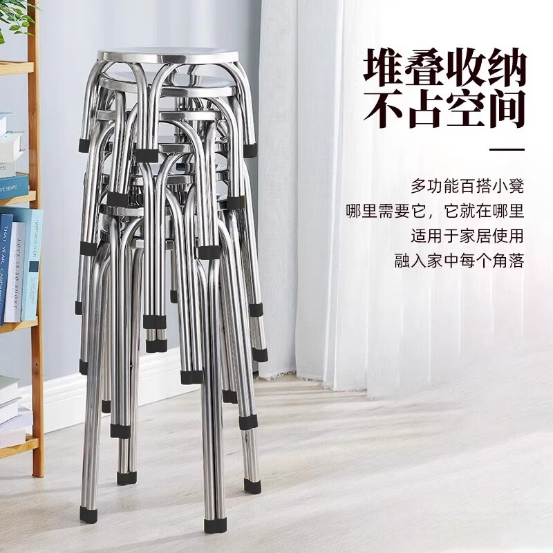 洛迪蒙不銹鋼桌折疊火鍋桌內置轉盤一體餐桌家用圓餐桌帶轉盤飯桌酒席桌 配套不銹鋼圓凳2把