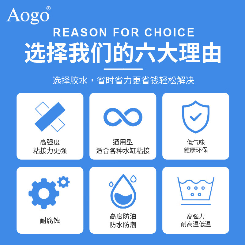 水缸补漏胶补缸神器家用粘陶瓷缸体裂缝裂纹排水口堵漏修补莲荷花缸酒缸酒坛花盆瓦缸瓷器漏水止漏胶泥孔洞胶 水缸补漏胶【50ml】2支装