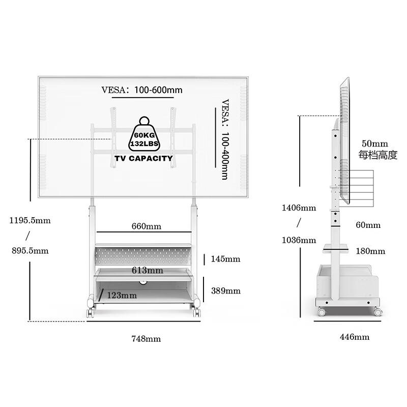 FITUEYES 40-85英寸电视移动支架落地木制电视柜 创维TCL小米海信索尼雷鸟等电视通用 胡桃木色+双层储物+洞洞板 适配45-85英寸电视