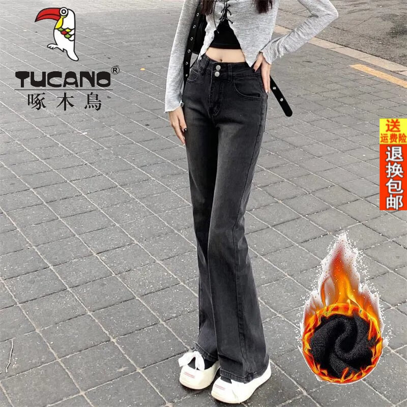 ���ڲ�������ľ��ٷ����޼Ӻ����΢����ţ�п�Ů�ﶬ��С�����������ȿ�΢������ �ڻ�ɫ���޳��� �Ӻ� 2XL ������128140� 80.39Ԫ