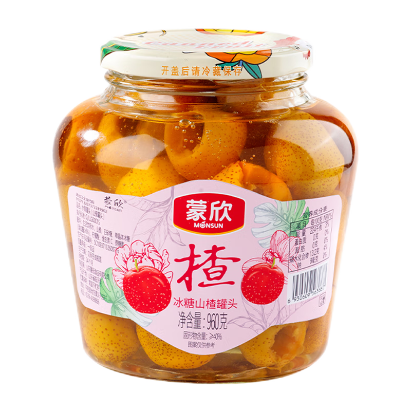  ɽ髹ͷ960g ʳƿװ ˮͷ ͥˮʳ26.46Ԫ13.23Ԫ/