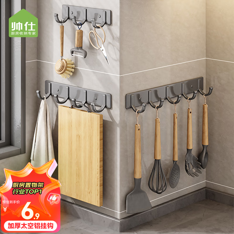 ���ڲ�����˧�ˣ�shuaishi�������ҹ����������ճ��������ԡ�ҹ��¼�ë����ǿ�������޺� ǹ�ҡ�̫����-3����ǿ������