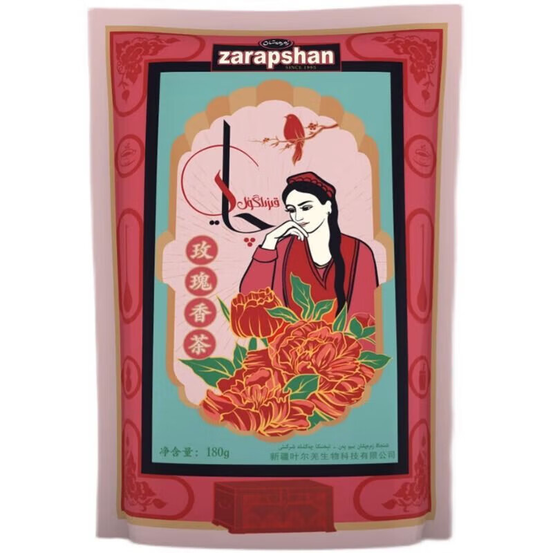 佑康泰新疆叶尔羌玫瑰香茶花茶58g家用袋装无香精健康玫瑰红茶 叶尔羌