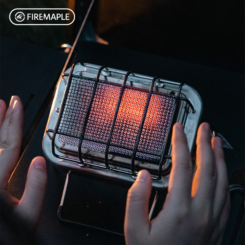 火枫取暖炉暖阳户外多功能稳压红外炉烧水便携迷你两用露营取暖器