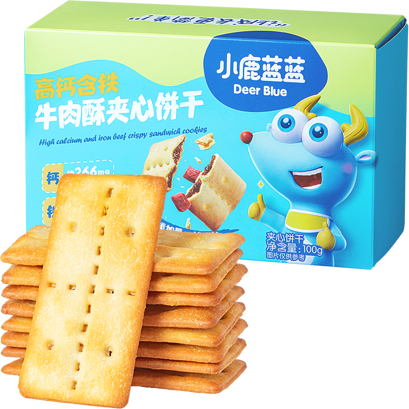小鹿蓝蓝 牛肉酥夹心饼干 高钙含铁 儿童零食饼干薄脆儿童爱吃 100g