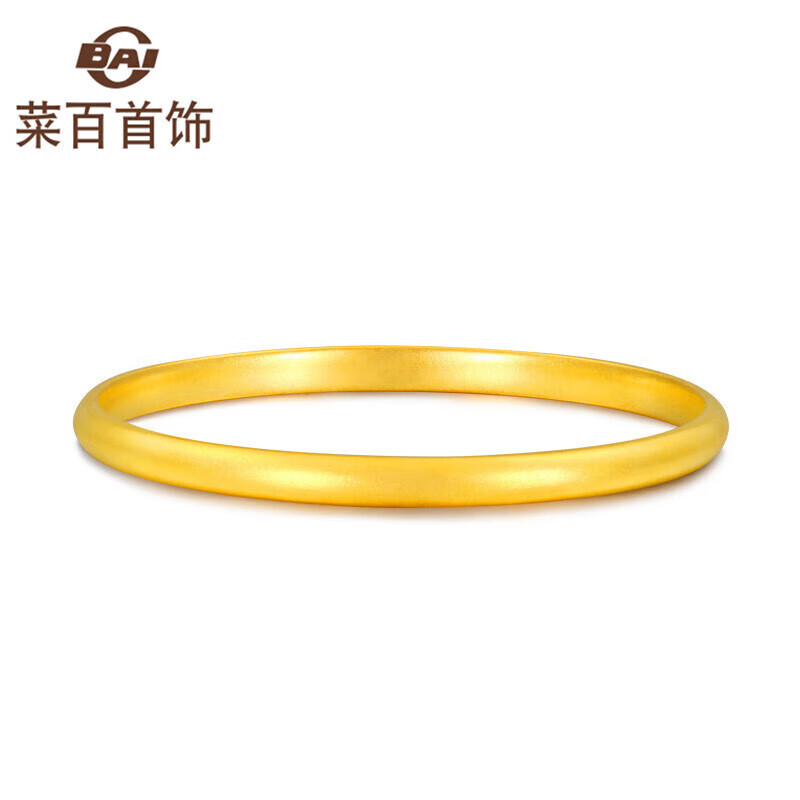 菜百首饰菜百传世黄金手镯古法手镯计价约23.60克圈口约56mm