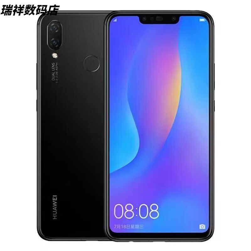 华为（HUAWEI）nova3i通4G麒麟八核全屏智能学生老人游戏备用学习工作机 黑色 6GB+64GB x 9新轻度使用 x