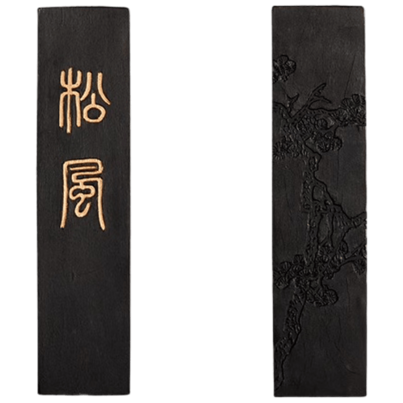 六品堂 松風(fēng) 松煙墨錠套裝高檔手工非遺陳徽墨條墨塊發(fā)墨快硯臺毛筆書法國畫專用研磨復(fù)古禮品文房四寶