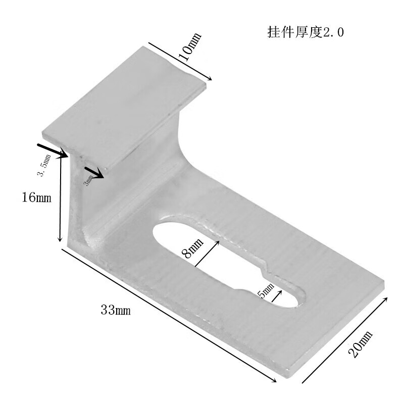 适之瓷砖挂墙挂件铝合金扣件大板石材干挂湿贴防脱落固定挂钩卡扣配件