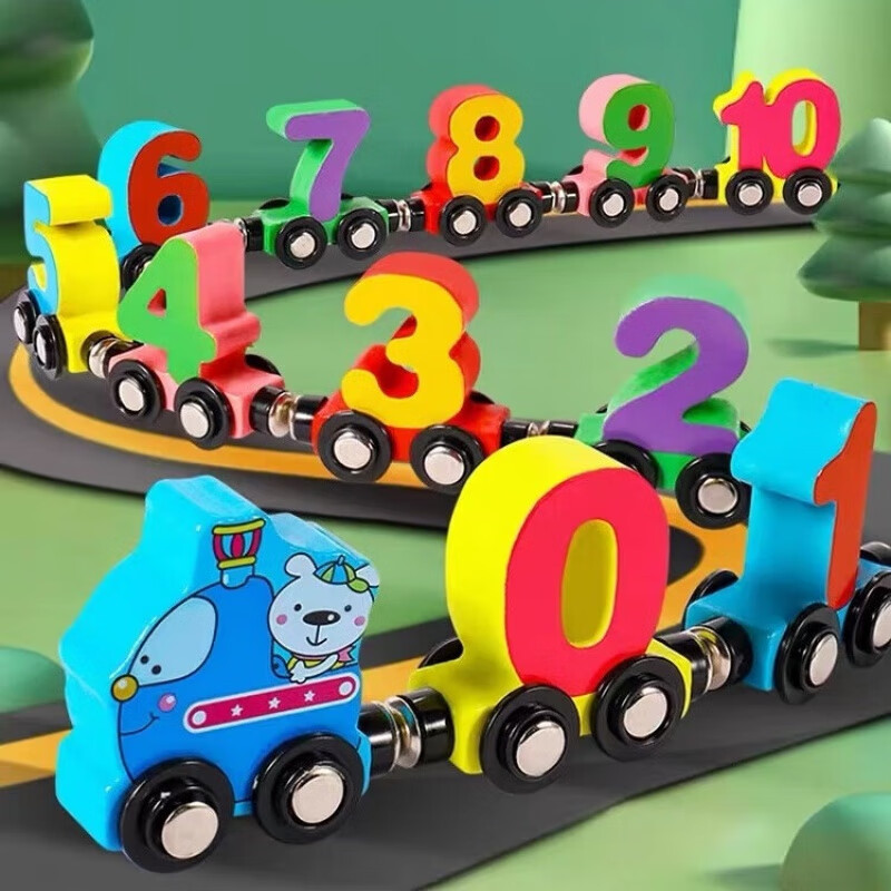 渺帆数字小火车积木玩具磁铁磁性小火车数字积木吸铁幼儿童玩具早教益