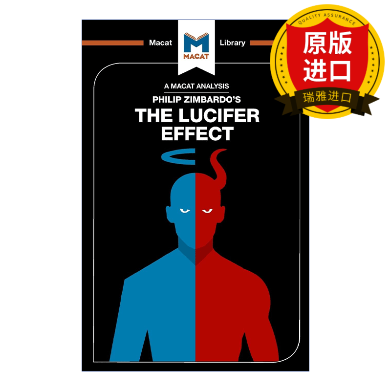 lucifer effect 路西法效应 好人是如何变成恶魔的 英文版 进口英语