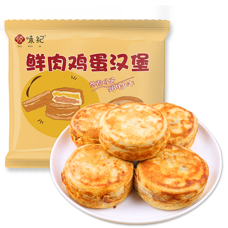 ��ζ�� ���⼦������ 520g*2�� 8ֻ ����ը�����Ʒ ѧ�������ʳ 37.9Ԫ