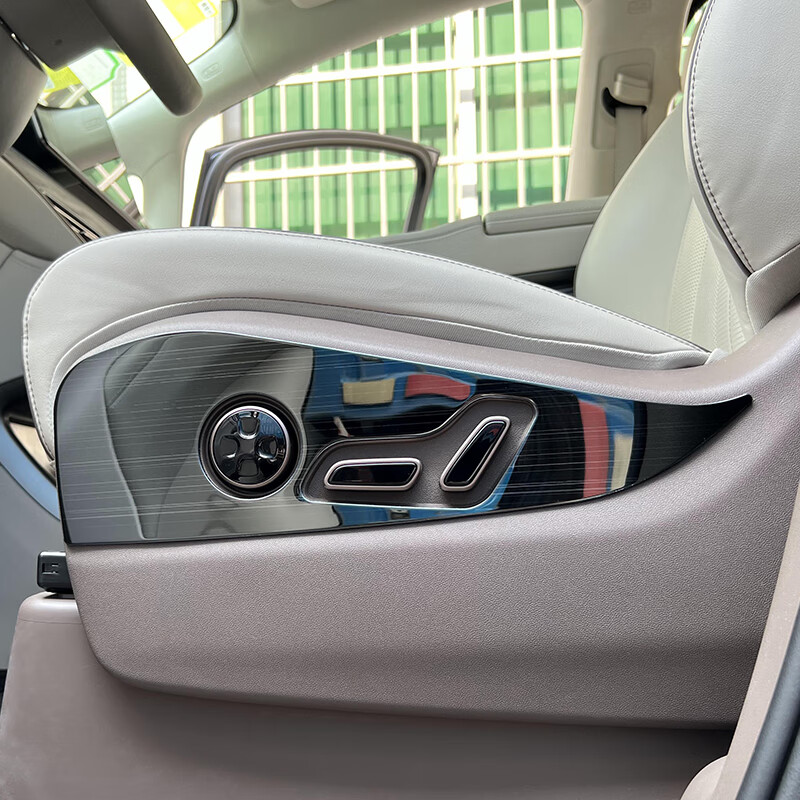 d9座椅调节装饰框d9改装内饰装饰配件 腾势d9黑钛款主副驾座椅调节框2