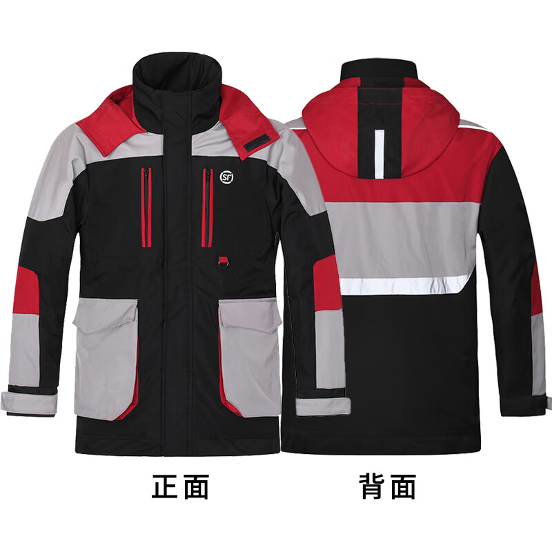 花言乔女22顺丰工作服冬装加厚棉衣工作服顺丰速递连帽冲锋衣防风保暖