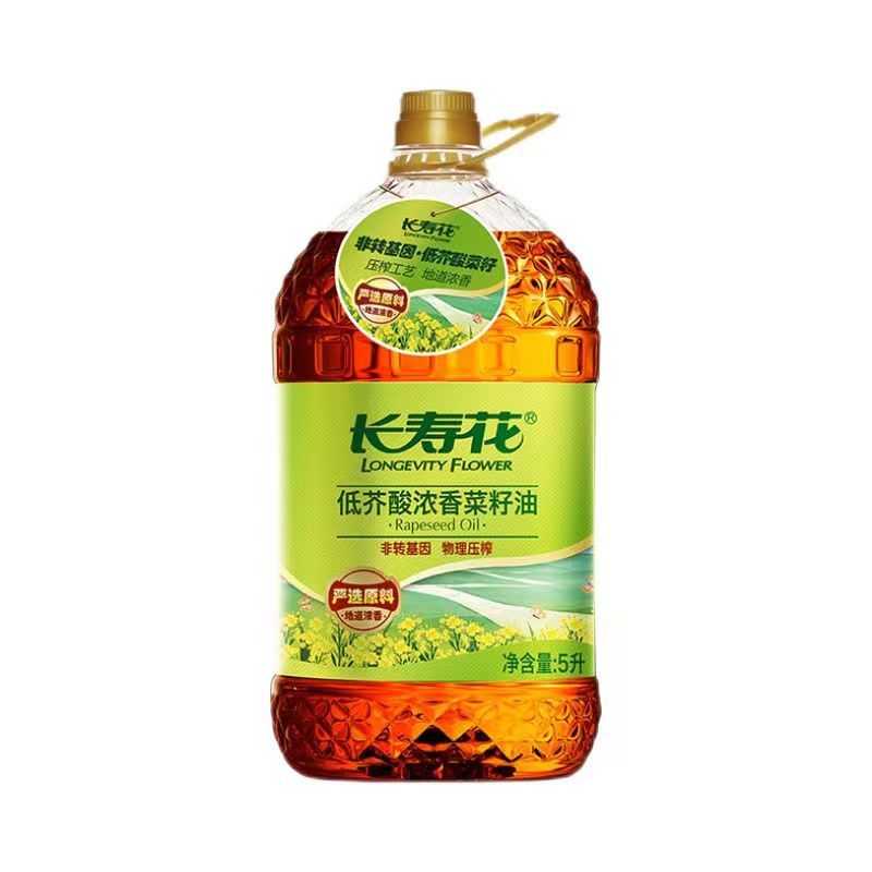 長壽花低芥酸濃香油菜籽油長壽花菜籽油一級壓榨桶裝家用 5L  2024年2月