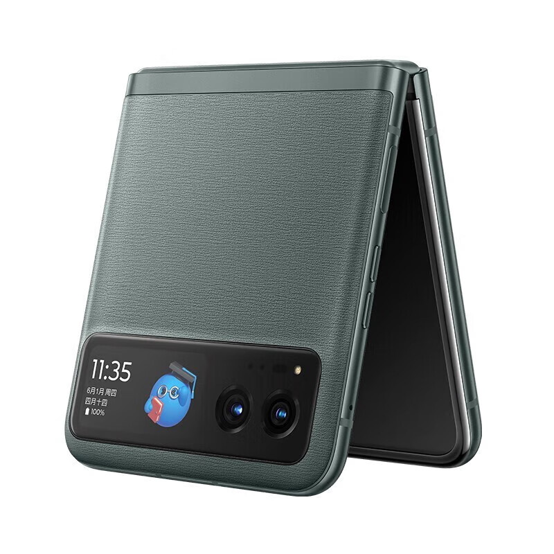 联想 moto razr 40 掌心玲珑 自由悬停 超长续航 双卡双待双5g 折叠屏