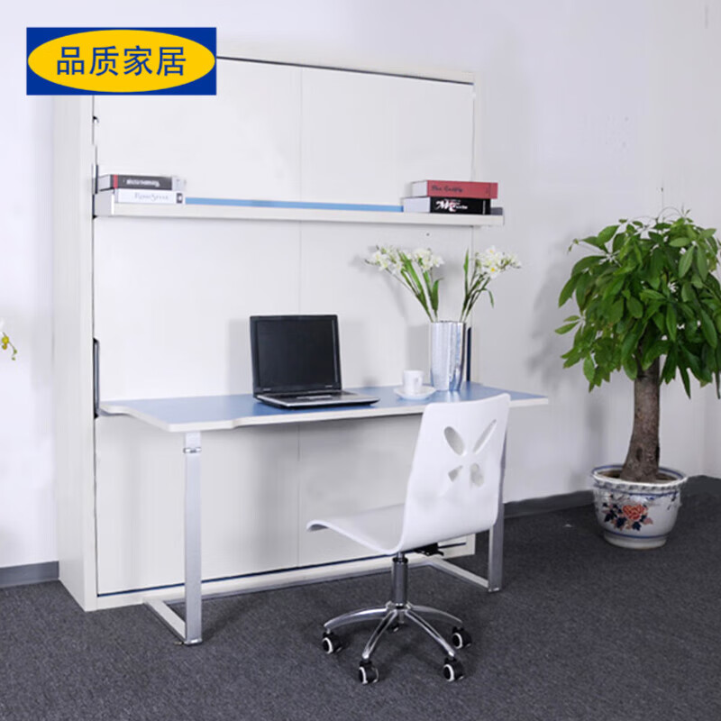 宜家盛宇【官方直销】隐形床书柜电动书桌一体壁床折叠床墨菲床小户型
