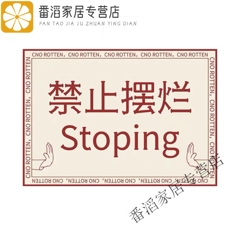 禁止萬圣節(jié)中國法律_中國禁止萬圣節(jié)原因_2020年國家禁止過萬圣節(jié)