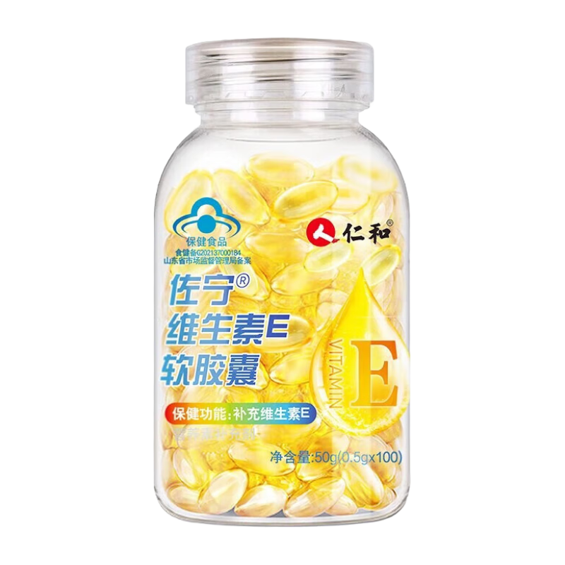 �ʺ�ά����e������ ve άe ά����E������VE100��