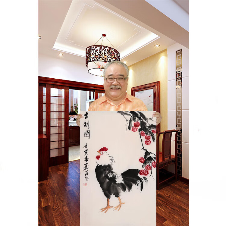 演艺界李嘉存二尺竖幅精品吉利鸡花鸟国画名人手绘装饰带证书合影
