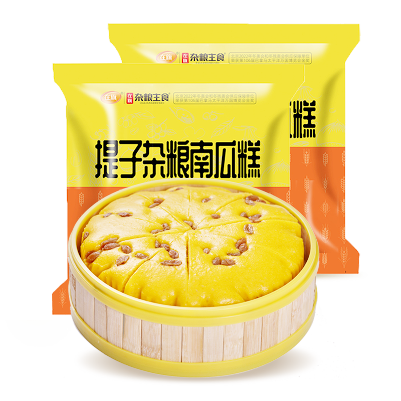 在旗 提子雜糧南瓜糕500g*2包 健康早餐糕點(diǎn) 加熱速食蒸糕發(fā)糕 面點(diǎn)