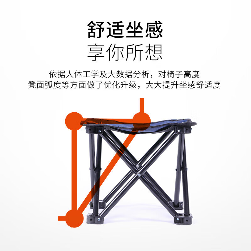 TFO 第四代户外折叠椅 轻便捷靠背折叠椅 钓鱼休闲椅子 绿色