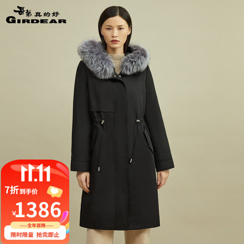 哥弟真的好女装狐狸毛领兔毛皮内胆长款宽松派克棉服女外套A400599 黑 M(3码)使用感如何?