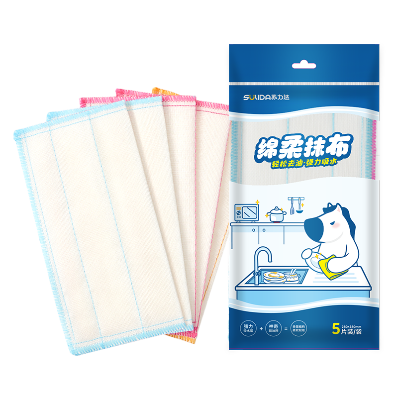 ����������Ĩ��5Ƭװ����ϴ�벼ǿ����ˮ���������ͼ������� 5.04Ԫ(������)