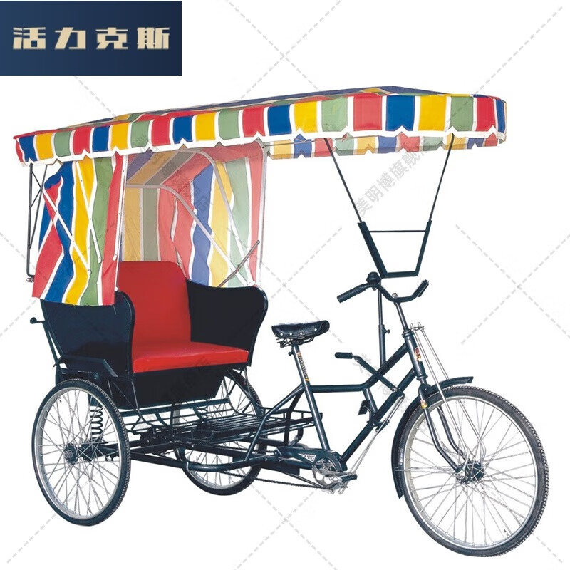 尊霆人力三轮车旅游观光舞台拍戏摄影篷公园景区非电动复古黄包车 菲