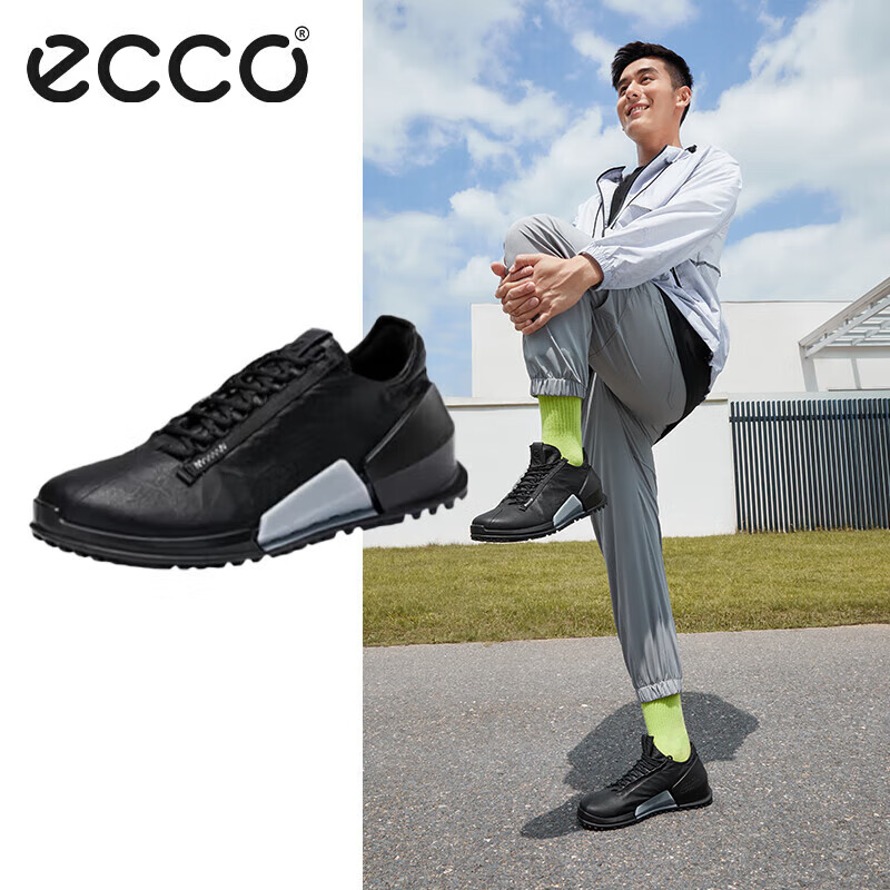 爱步（ECCO）男鞋 户外运动鞋舒适百搭休闲鞋 健步2.0系列80064411001 黑色41