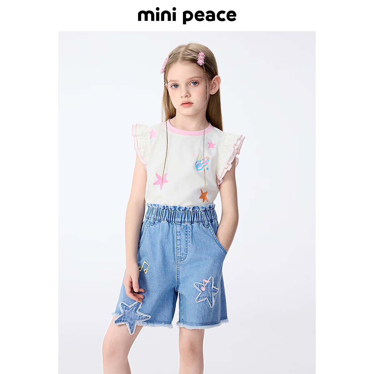 MiniPeace太平鸟童装夏新女童牛仔中短裤FBHBF2117 淡色牛仔蓝 130cm