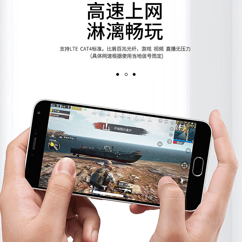 yoze随身wifi6三网通移动电信联通全网通免插卡随行无线不限速通用流量便携式路由卡托车载上网宝 三网通(移动联通电信)+wifi6+高速旗舰插电款