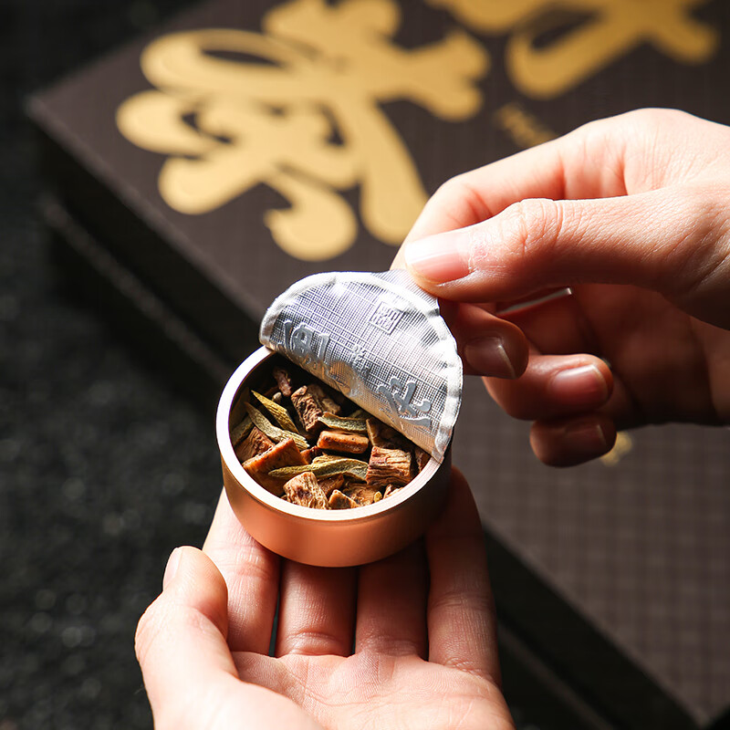 蓝杉斛正宗霍山石斛苁蓉茶铁皮石斛正宗阿拉善肉苁蓉片大云男性养生滋补