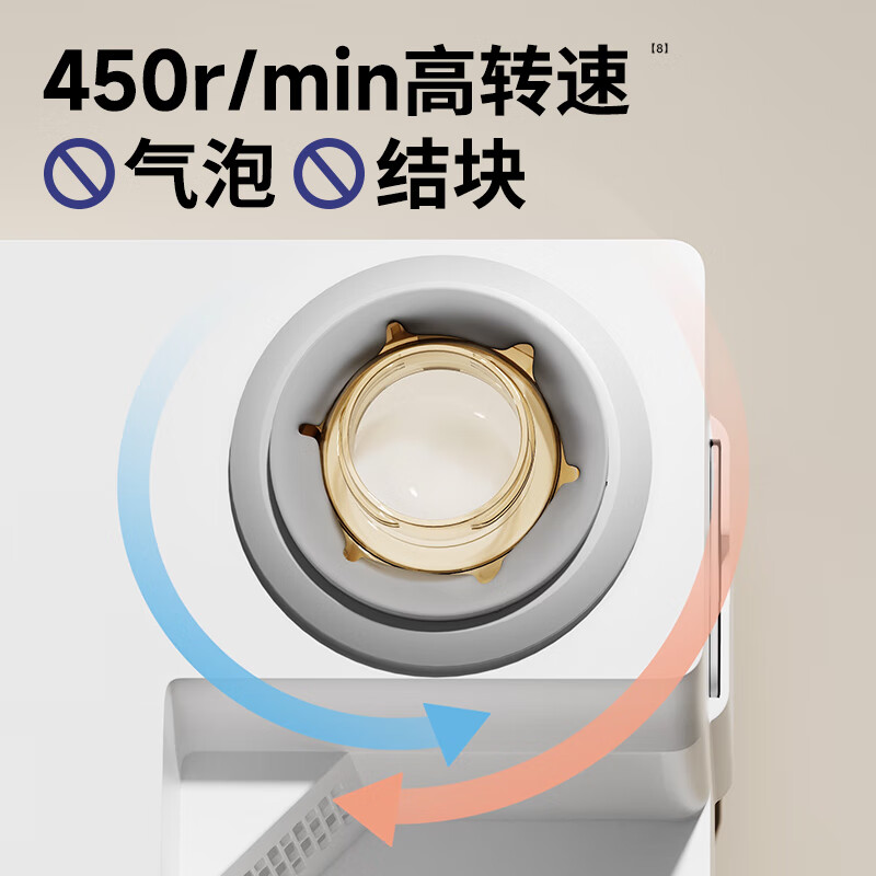 2025年婴儿泡奶杯品牌排名前十名，这10款精准控温防胀气绝了-图片1